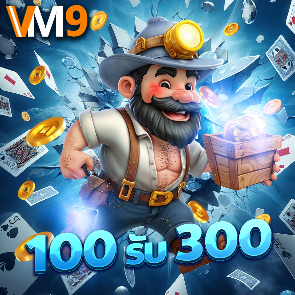 vm9